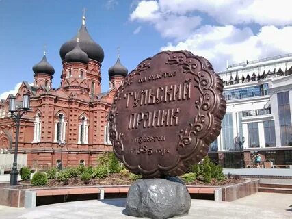 Памятник прянику