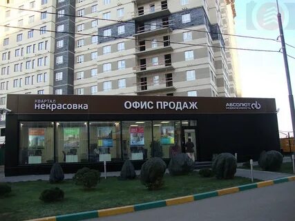 Жк самолет аренда