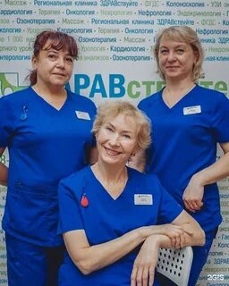 Клиники в йошкар оле
