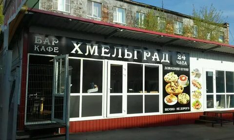 Калуга улица пухова 34