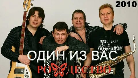 Жить кто исполняет