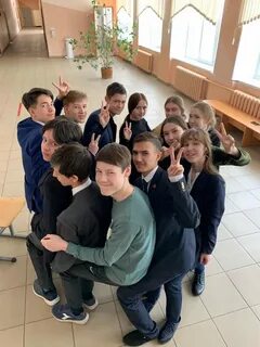 Школа 69 класс