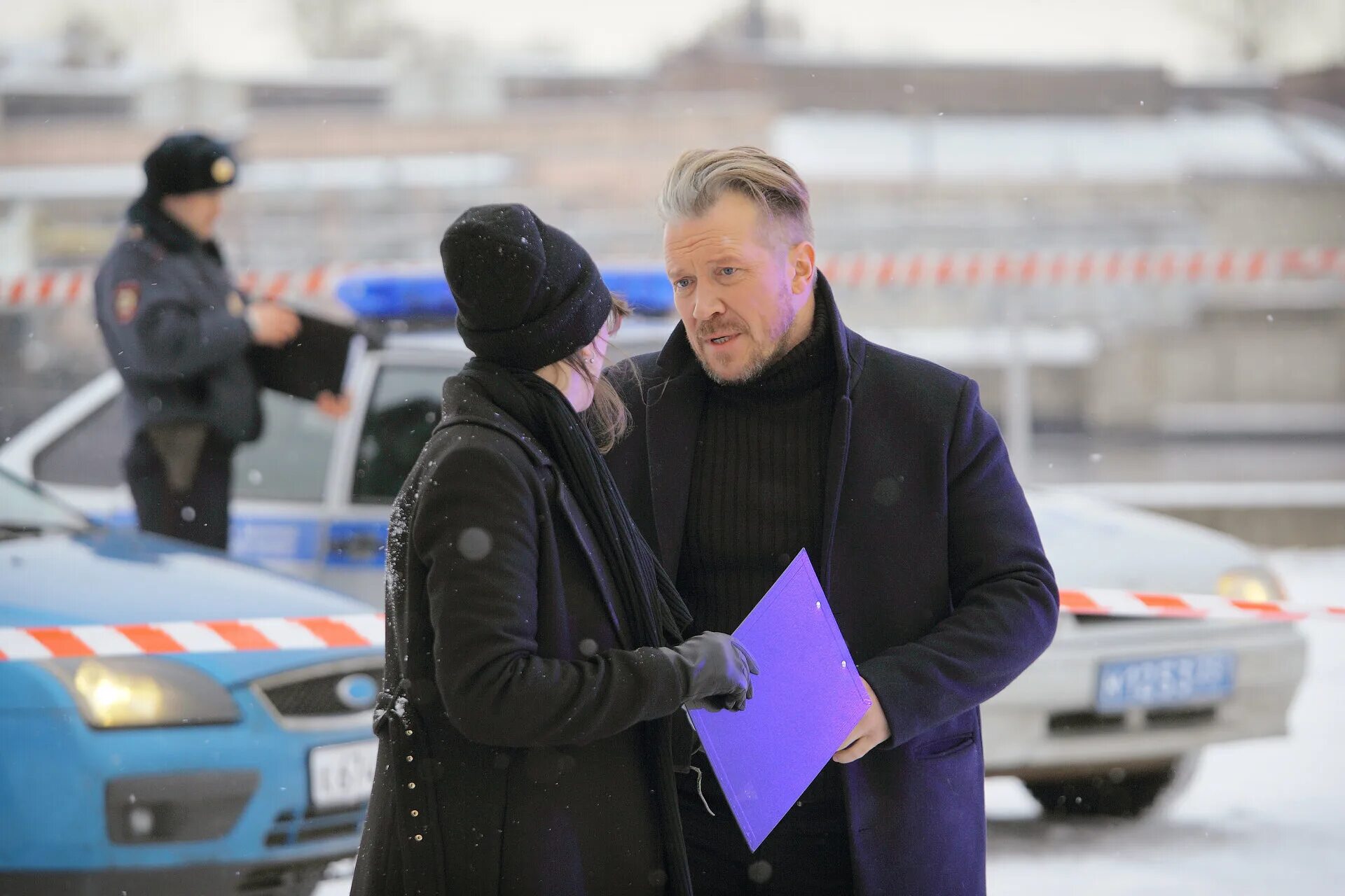 Полина сыркина чужое лицо. Чужое лицо программа. Сериал российский 2017 все серии криминал. Алексей кравченко в сериале чужое лицо. Наталья ткаченко чужое лицо фильм.