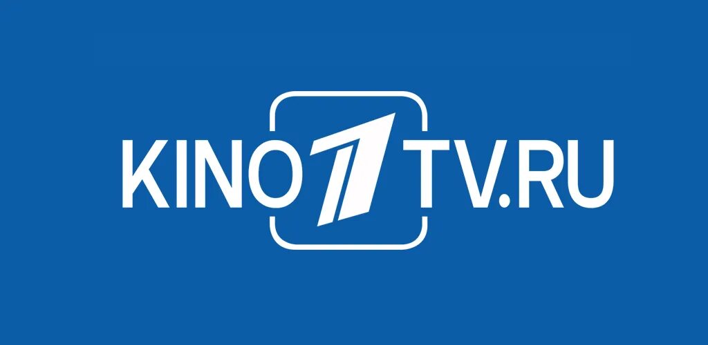 Кино1тв логотип. 1 tv mail