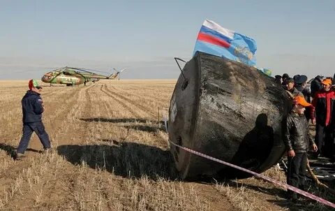 После приземления