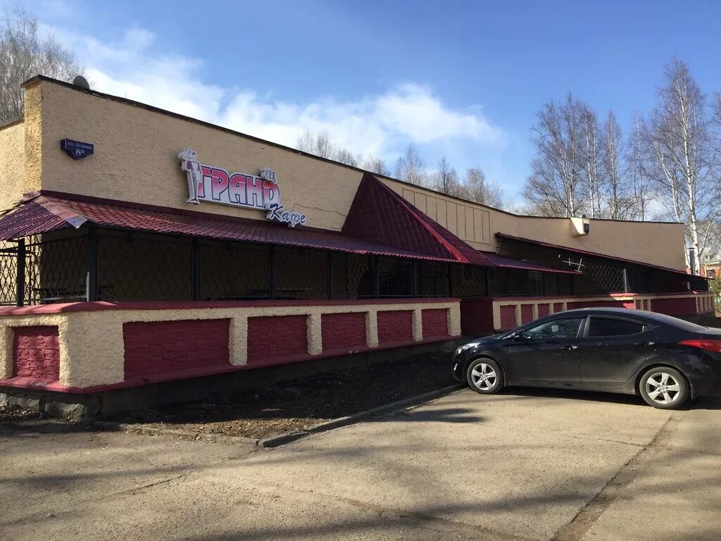 будённого, 11. ресторан бульвар глазов. кафе глазов адреса. бар чепецкий глазов. кафе глазов адреса.