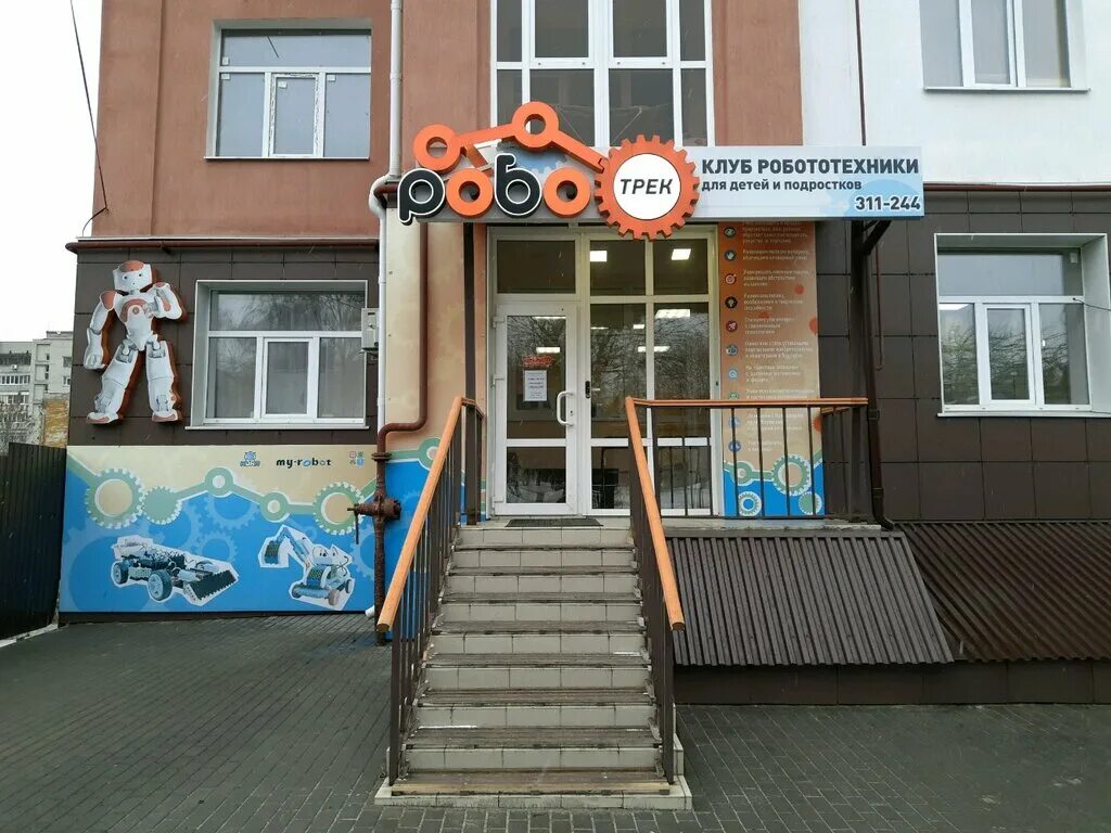 Отзывы о "Wood Master", Курск, улица Ивана Петровича Павлуновского, 3А - Яндекс 