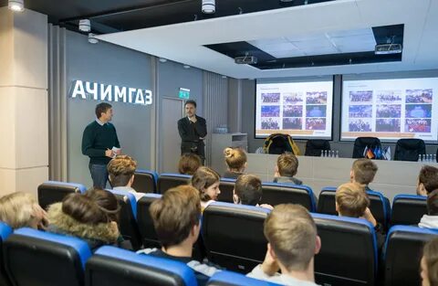 Ачимгаз