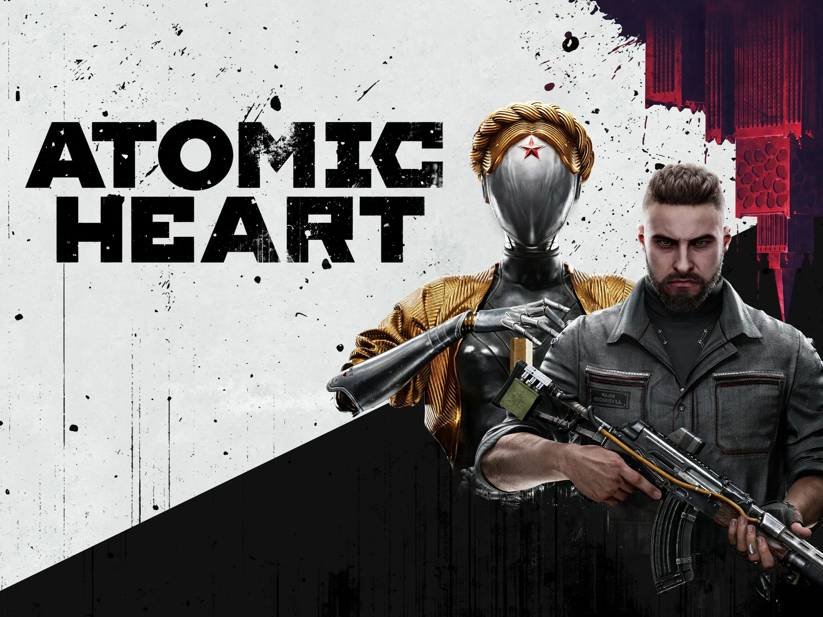 Атомик харт на недельку. Атомик харт. атомик игра. атомик харт на пс4. atomic heart ps4.