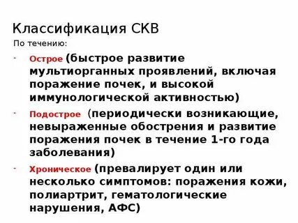 Обмен скв благодатный