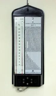 Психрометр психрометрический