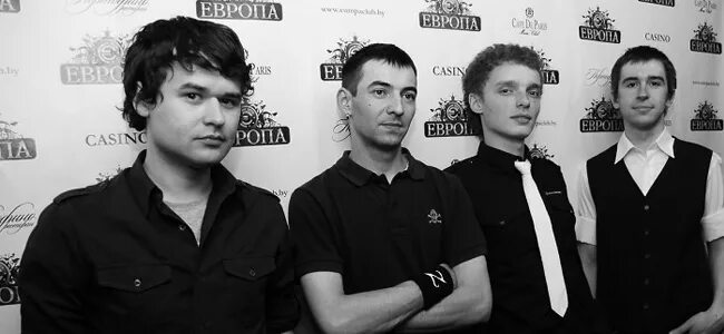 So it begins группа. Группа открой глаза. Close your eyes песня. Группа открыта. 29 eyes группа.