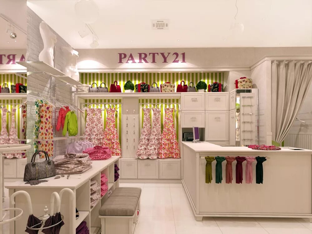 Ателье торговый центр