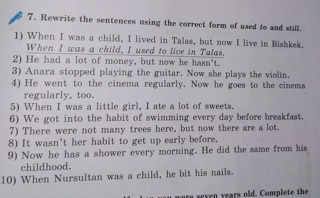 Д Rewrite the sentences by using. Rewrite the sentences using the correct form of used to and still. Rewrite the sentences using the correct form of used to and still ex7. Rewrite the sentences with the New subject. Rewrite the sentences using was or were