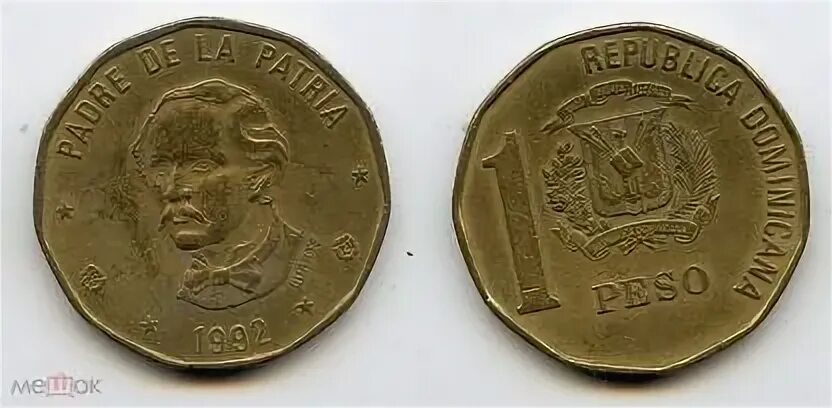 45 80 2
