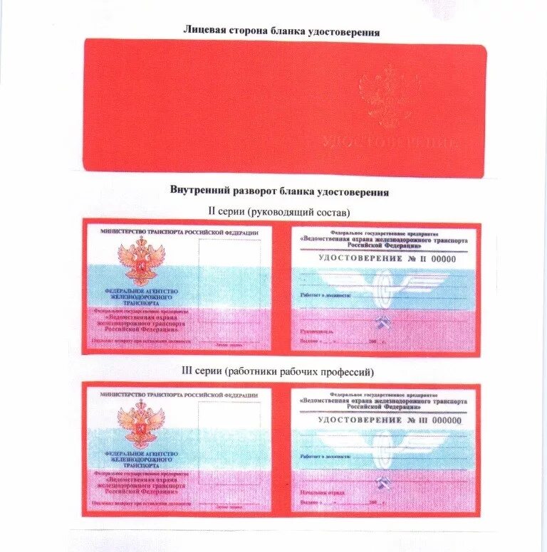 Логотимп правительста мо. Герб правительства москвы вектор. Ано правительства москвы. Мэрия москвы лого. Агентство инноваций города москвы лого.