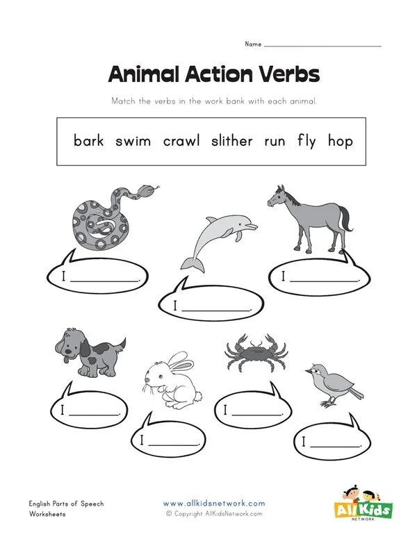 Pet глагол. Action verbs animals Worksheets for Kids. Animals Actions. Задания на тему animals can. Карточки Actions animals.