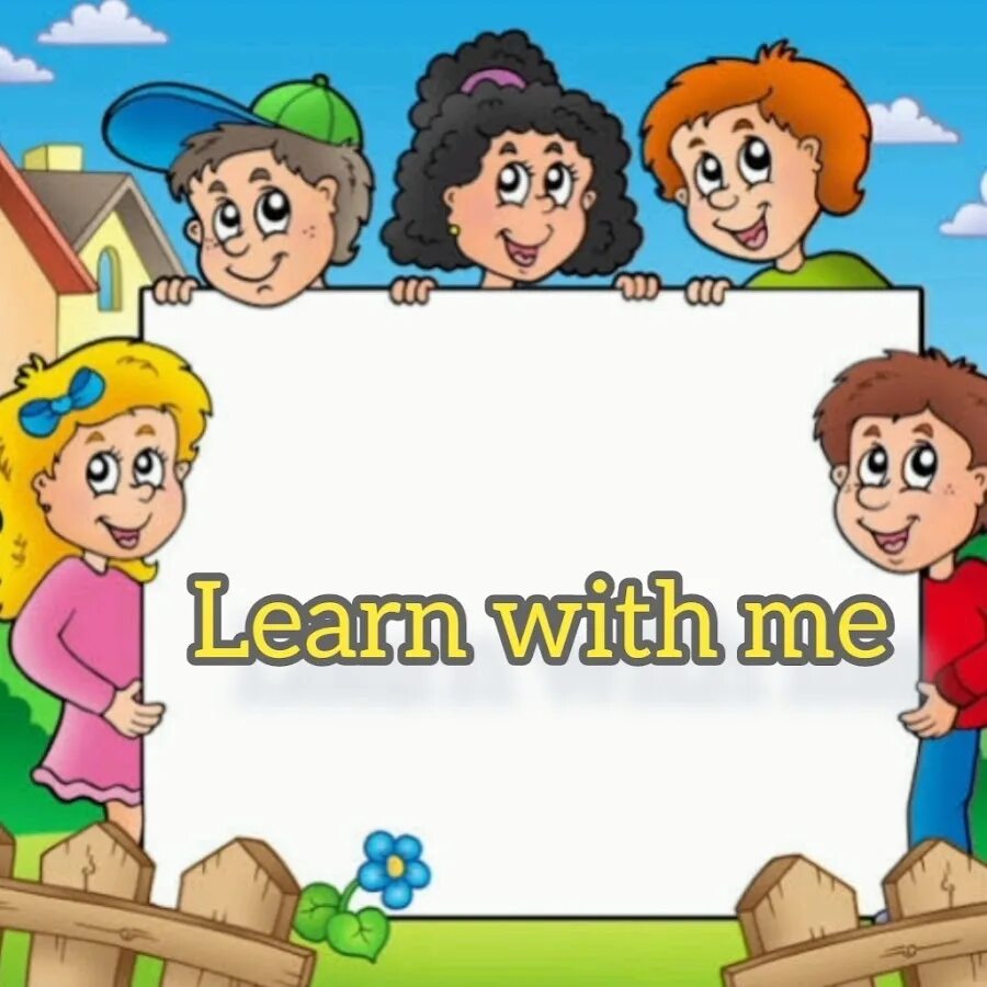 фоторамка детская для фотошопа. дедский рамки для фотошоп. детские рамки семья. рамка для коллажа. рамка для генеалогического дерева.