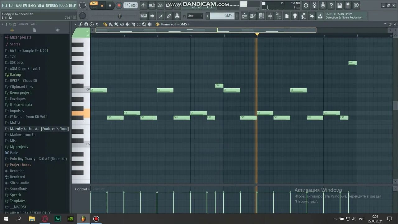 Бит в стиле Биг бейби тейп в фл студио. Пиано ролл в FL Studio 20. Бит в стиле кизару в фл студио. Бит в стиле кизару FL Studio. Fl studio драм киты фонк