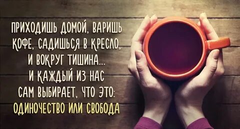 Ночь вокруг тишина сколько предложений