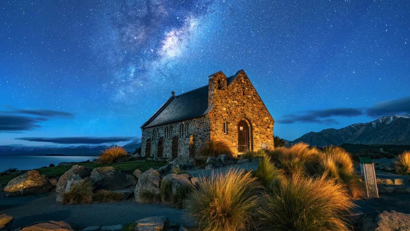 Церковь доброго пастыря. The Church of Starry Wisdom.