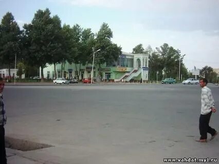 Прогноз погоды вахдат