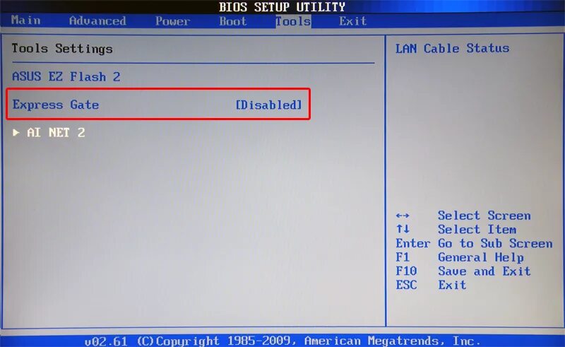 Loading ASUS Express Gate. ASUS Express Gate BIOS. Отключение асус экспресс гейт. Express Gate в биосе что это.