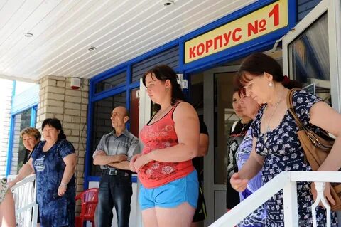 Какое сегодня число в днр