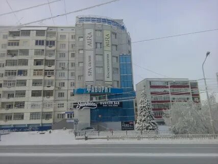 Якутск 7