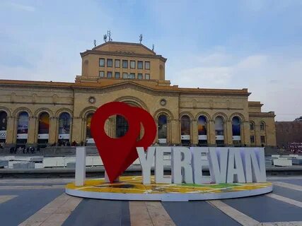 Парковка ереван