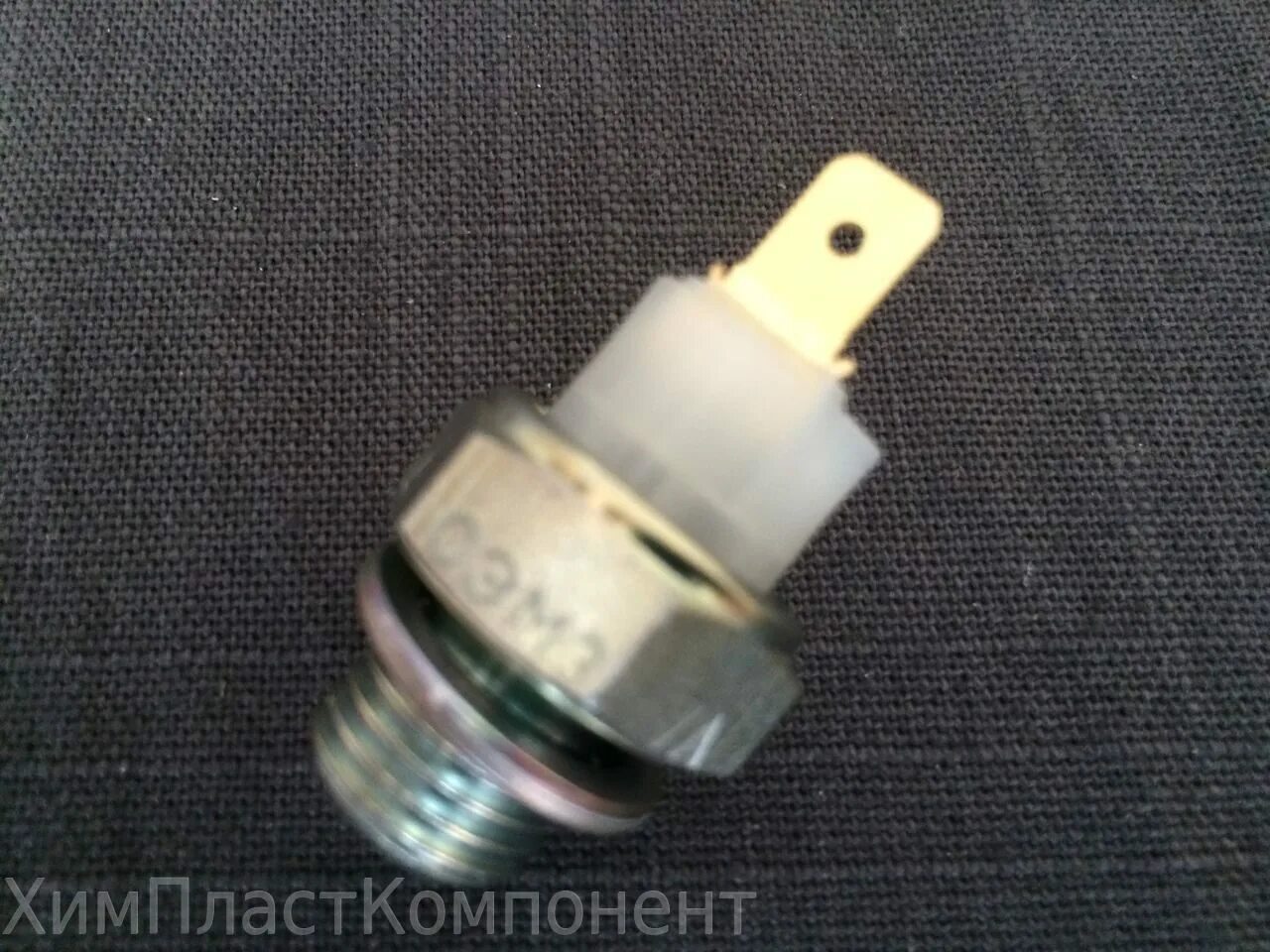 Датчик давления масла аварийный ваз-1118, 2170 (6022-3829-01). Датчик давления масла ваз 2101. Датчик аварийного давления масла ваз (6022,3829) (эми). Датчик давления масла ваз 2108. Датчик аварийного давления масла ваз.