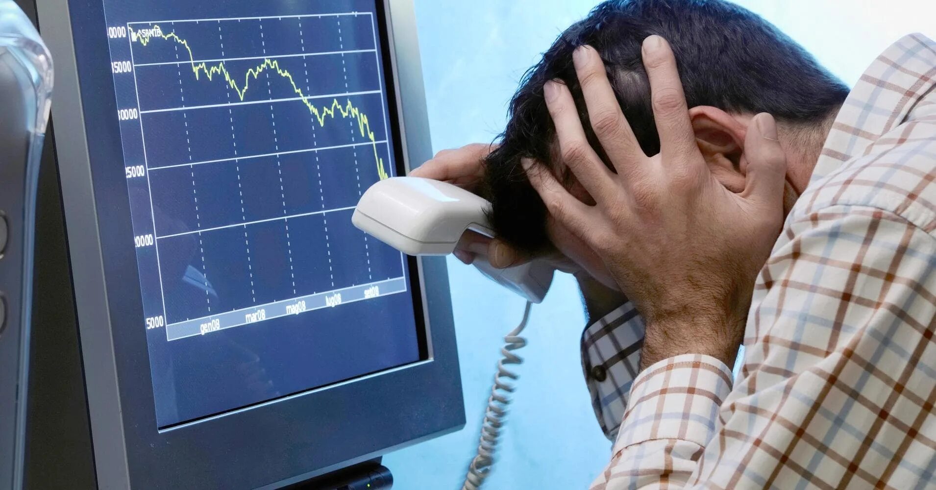 Торговля на фондовой бирже. Торговля на бирже трейдинг. Интернет биржа. Фондовый рынок. Торговля на финансовых рынках.