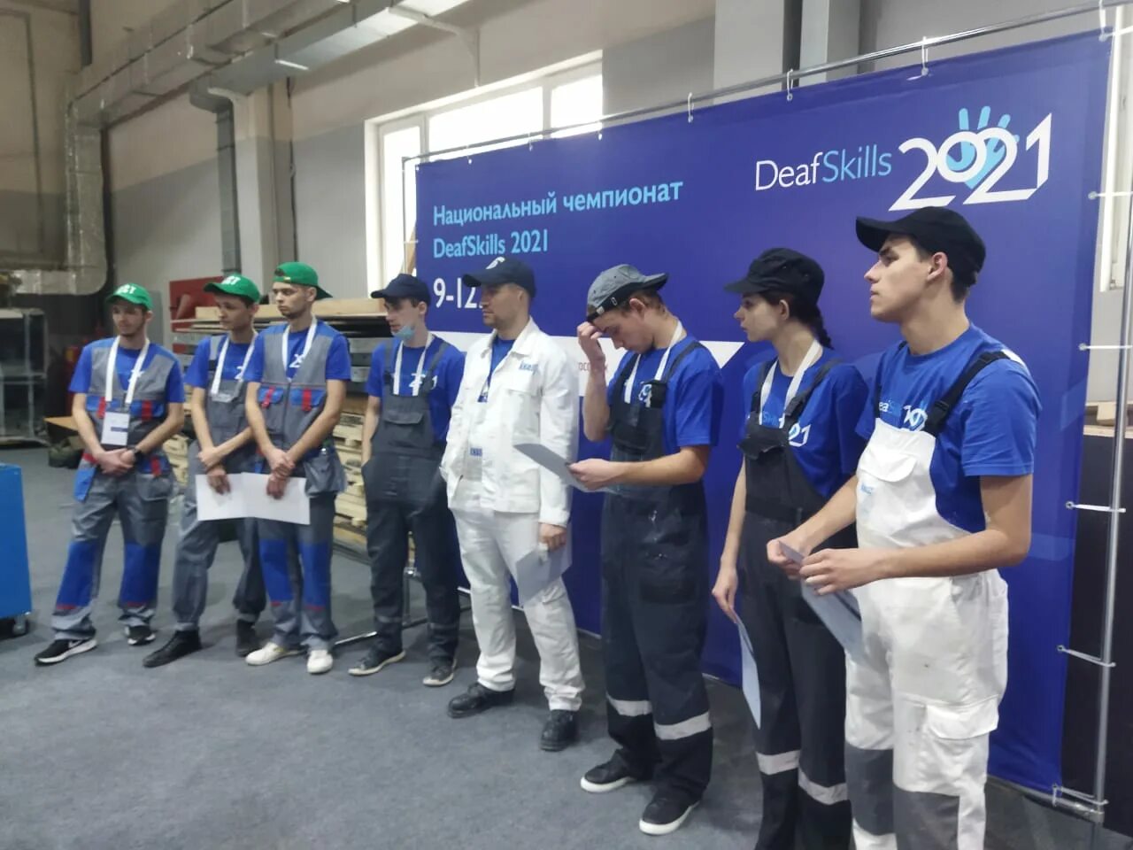 Национальный чемпионат 2. DEAFSKILLS 2021. DEAFSKILLS 2022. DEAFSKILLS 2021 Казань. DEAFSKILLS 2023.