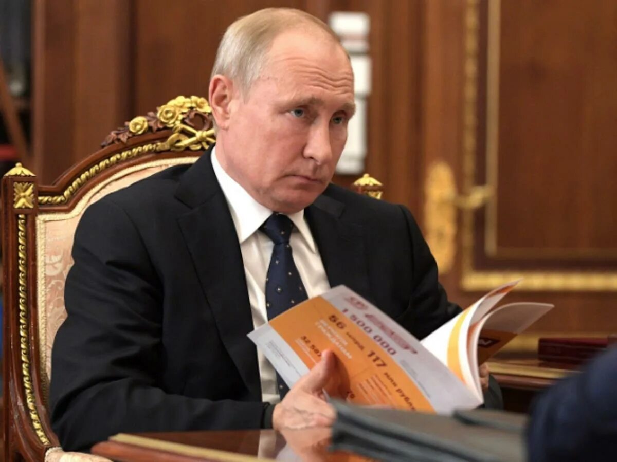 Прямая линия с владимиром владимировичем путиным