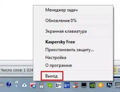 Обновить задачу