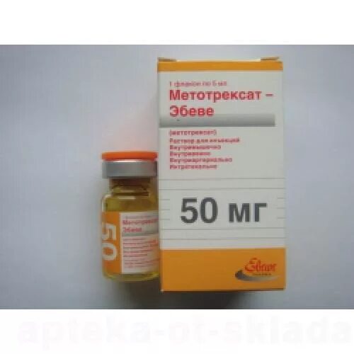 Метотрексат эбеве 5 мг мл. Метотрексат Эбеве 50 мг 10мг/мл. Метотрексат 10 мг 1 мл. Метотрексат раствор 1.5 мг. Метотрексат-Эбеве 10мг/мл 5мл №1 фл. Р-Р Д/инъек..
