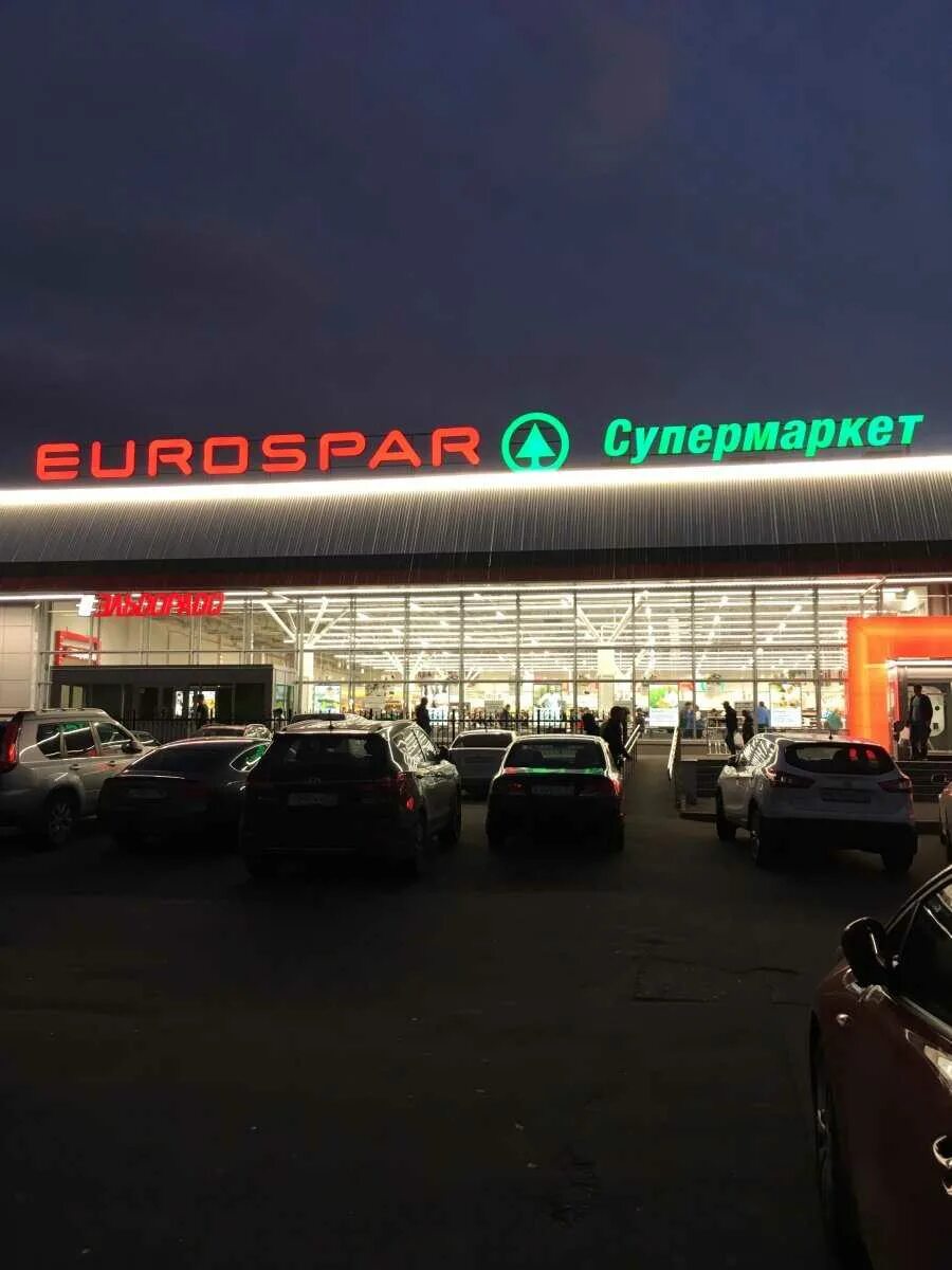 Евроспар бабушкинская. Эльдорадо на бабушкинской. Eurospar москва. Улица менжинского, 27. Евроспар магазин внутри.
