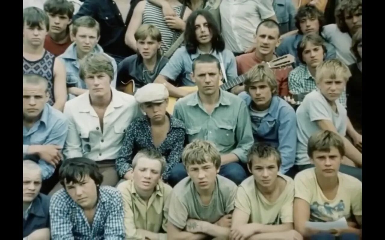 Из кф пацаны слушать. Пацаны фильм 1983 кадры. валерий приёмыхов пацаны. приёмыхов 1983. фильм пацаны 1983 маргарита.