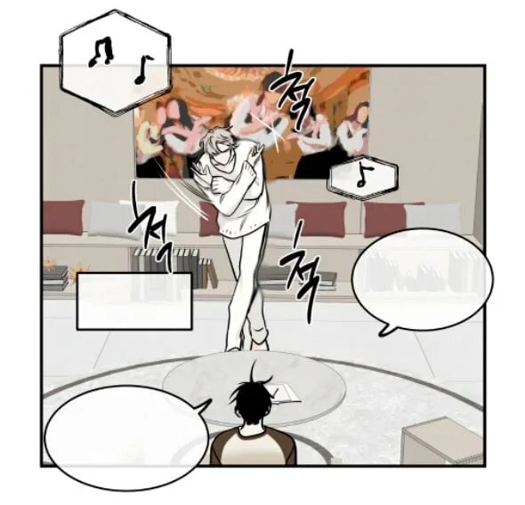 связь таящая опасность 29 глава