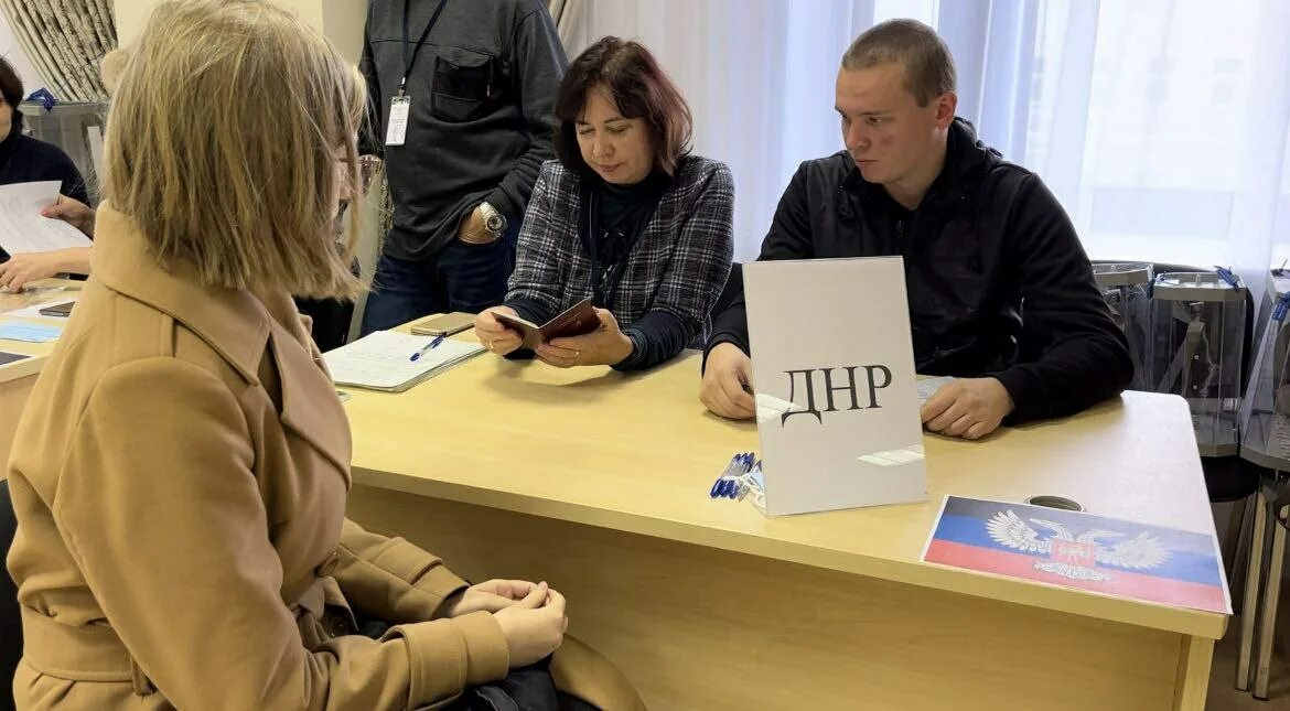 Дата референдума