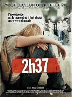 2 37 на часах