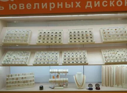7 ломбард