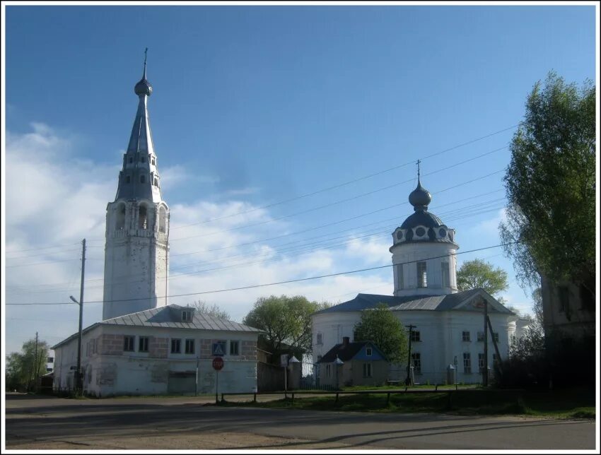 Погода писцово на 10. Погода писцово на 10. Храмовый комплекс в писцове. Село писцово ивановская область. Писцово ивановская область.