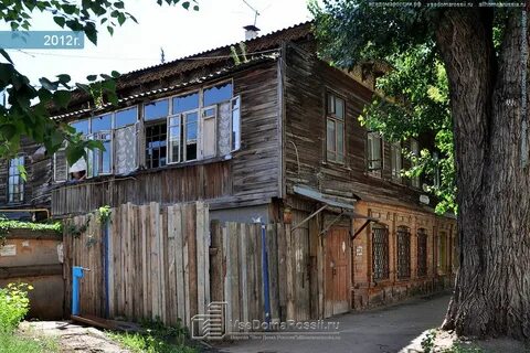 Самара улица ленинская