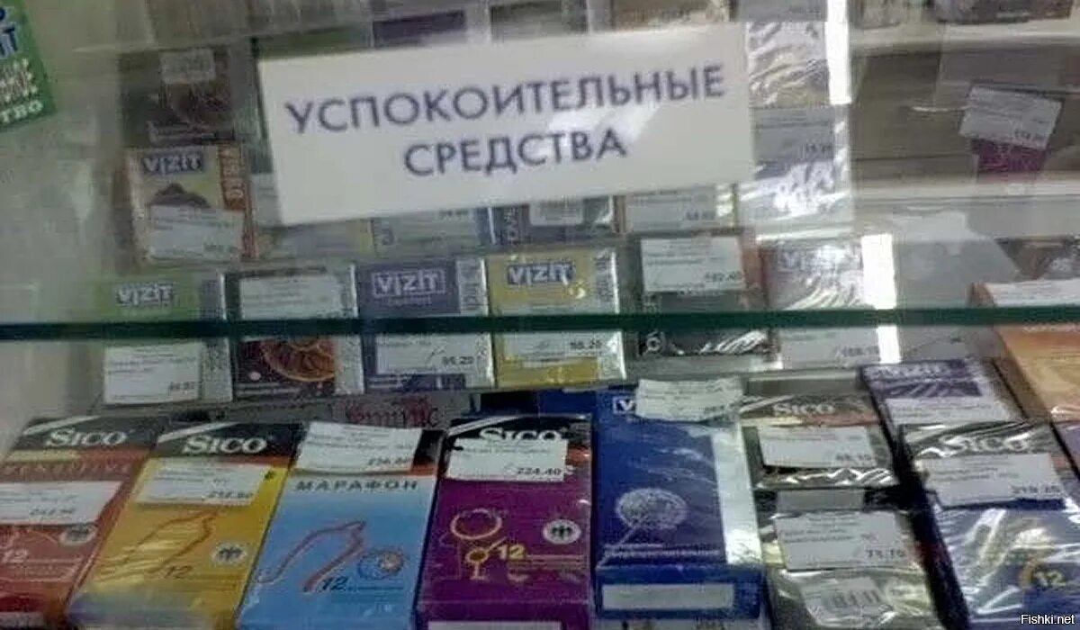 Подруги плачут. Как можно успокоить человека. Эмоциональное спокойствие. Сдержанный человек. Искренность в общении.