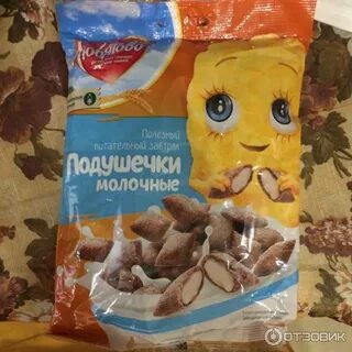 Молочные подушечки