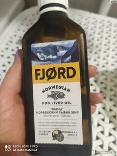 Fjord норвежский рыбий жир из печени