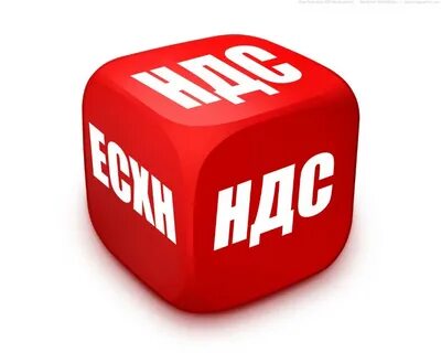 Бизнес без ндс