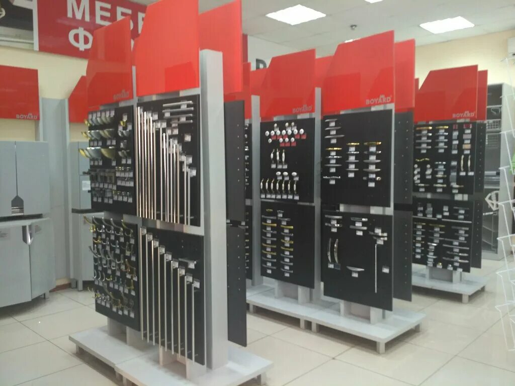 вывеска на магазин фурнитура мебельная. симферополь пеликан мебельная фурнитура. мебельная фурнитура белгород на мичурина. магазин мебельной фурнитуры белгород. мебельная фурнитура белгород адреса магазинов.