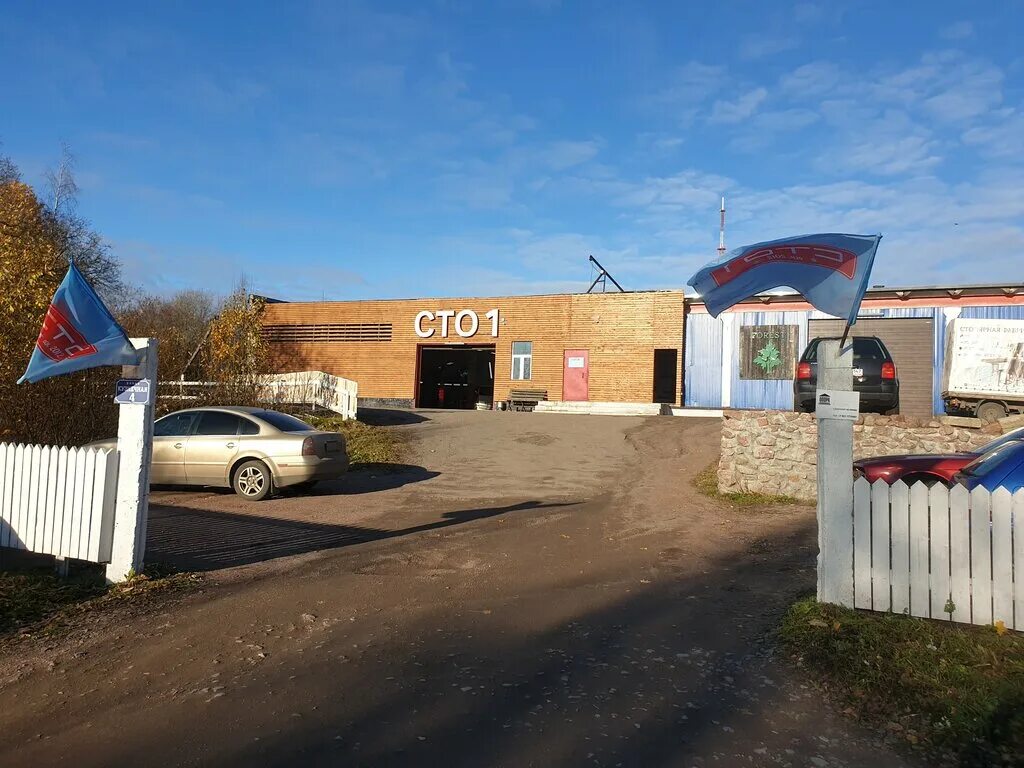 Выборг, большая каменная ул. Сто. Автосервис евроавто. Ремзона выборг. Автосервис выборг.